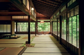 Akagishuku Seiho Sansou